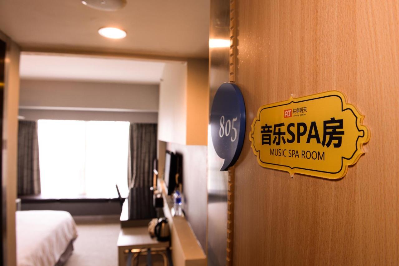 Yi-Wu Commatel Hotel 広州 エクステリア 写真